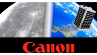 キヤノン電子株式会社