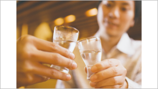 宝ホールディングス株式会社