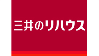 三井不動産リアルティ九州株式会社