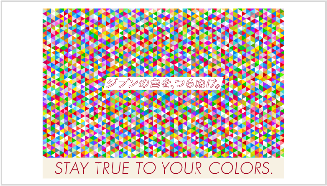 富士通株式会社