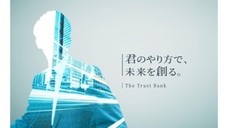 三井住友信託銀行株式会社