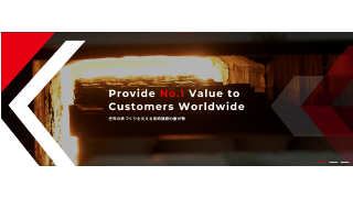 黒崎播磨株式会社