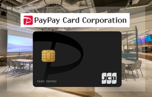 PayPayカード